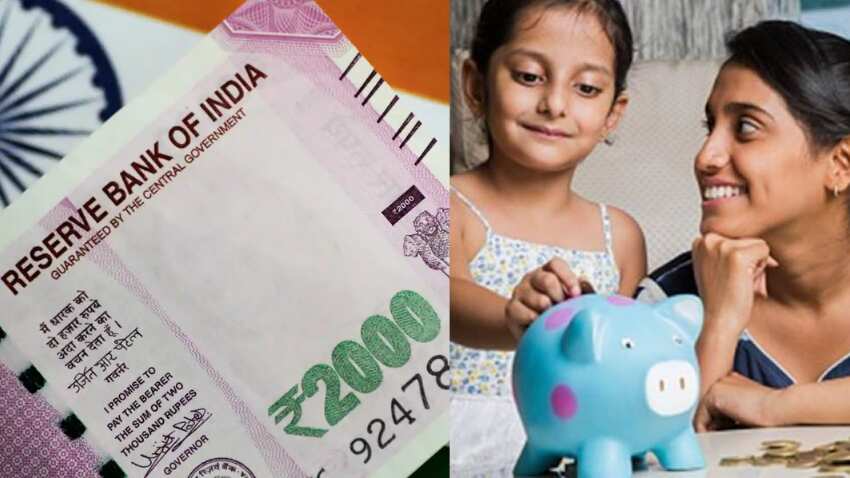 PNB Sukanya Samriddhi Yojana Calculator